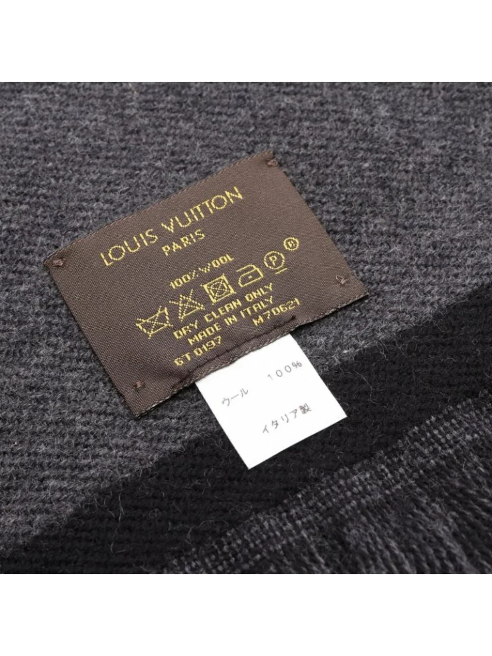 Louis Vuitton Scarf Echarpe Carre LV League Black Wool